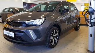 Opel Crossland '23 1.5 100HP EDITION DIESEL *GALLO S.A*