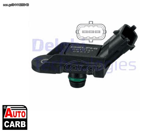 Αισθητ Πιεση Πολλ Εισαγωγης DELPHI PS10141 για ALFA ROMEO GIULIETTA 2010-2020, ALFA ROMEO MITO 2008-2018, FIAT 500 2007-