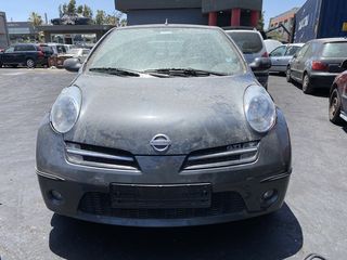 NISSAN MICRA CABRIO '06 1.400cc - Μούρη κομπλέ - Πόρτες