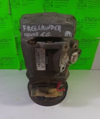 ΚΟΜΠΡΕΣΕΡ A/C 18K4F 1.8cc 16v LAND ROVER FREELANDER 1998-2007 (EG)