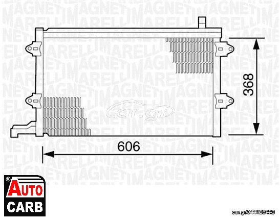 Συμπυκνωτης Συστ Κλιματισμου MAGNETI MARELLI 350203243000 για SEAT IBIZA 2008-2018, SEAT LEON 2005-2013, SEAT TOLEDO 2004-2009