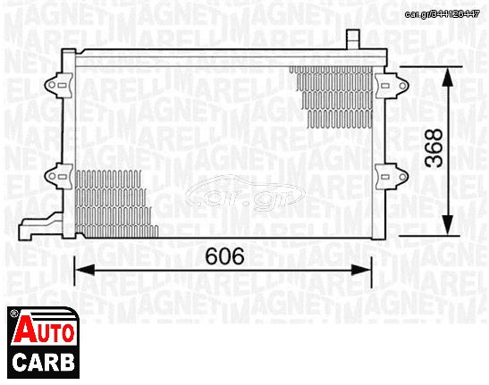 Συμπυκνωτης Συστ Κλιματισμου MAGNETI MARELLI 350203243000 για VW JETTA 2004-2013, VW PASSAT 2005-2012, VW SCIROCCO 2008-2017