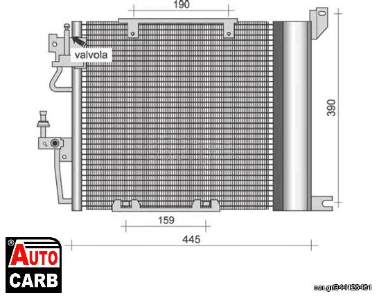 Συμπυκνωτης Συστ Κλιματισμου MAGNETI MARELLI 350203256000 για SEAT 850 1966-1975, SEAT TOLEDO 1998-2006, SKODA FABIA 1999-2008