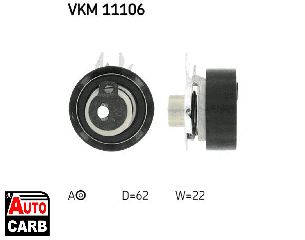 Τεντωτηρας Οδοντ Ιμαντας . VKM11106 για SEAT INCA 1995-2003, SKODA FELICIA 1994-2002, SKODA OCTAVIA 1996-2010