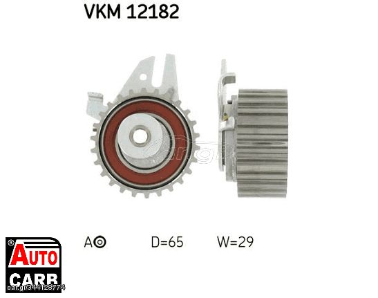 Τεντωτηρας Οδοντ Ιμαντας . VKM12182 για FIAT BRAVA 1995-2003, FIAT BRAVO 1995-2001, FIAT COUPE 1993-2000