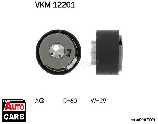 Τεντωτηρας Οδοντ Ιμαντας . VKM12201 για ALFA ROMEO MITO 2008-2018, CHRYSLER DELTA 2011-, FIAT 124 2016-