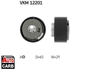 Τεντωτηρας Οδοντ Ιμαντας . VKM12201 για FIAT 500 2007-, FIAT 500L 2012-, FIAT 500X 2014-