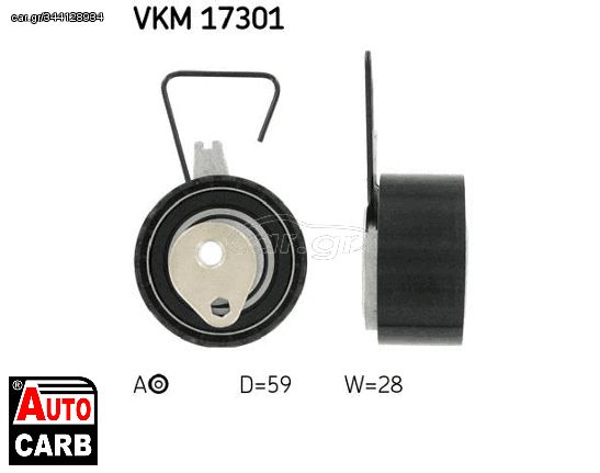 Τεντωτηρας Οδοντ Ιμαντας . VKM17301 για ROVER 25 1999-2006, ROVER 400 1995-2000, ROVER 45 2000-2005