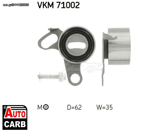 Τεντωτηρας Οδοντ Ιμαντας . VKM71002 για VW TARO 1989-1997