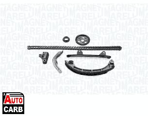 Σετ Καδενας Χρονισμου MAGNETI MARELLI 341500000300 για TOYOTA bB 2005-2016, TOYOTA CAMI 1999-2005, TOYOTA SPARKY 2000-2003