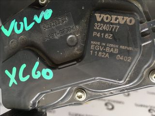 Volvo XC60 Βαλβίδα EGR-thumb-2