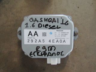 ΕΓΚΕΦΑΛΟΣ NISSAN QASHQAI 2016 1.6 DIESEL R9M 292A5 4EA0A