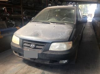 HYUNDAI MATRIX ΜΟΝΤΕΛΟ: 2001-2006 ΚΥΒΙΚΑ: 1600CC ΚΩΔ. ΚΙΝΗΤΗΡΑ: G4ED ECO5458