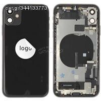 For iPhone/iPad (AP110024BPSP-B) Rear Cover (Pulled B) incl. small parts - Black, For iPhone 11