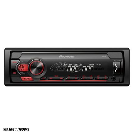 Radio USB / AUX Pioneer MVH-S120UB Universal 1DIN Με Αποσπώμενη Πρόσοψη