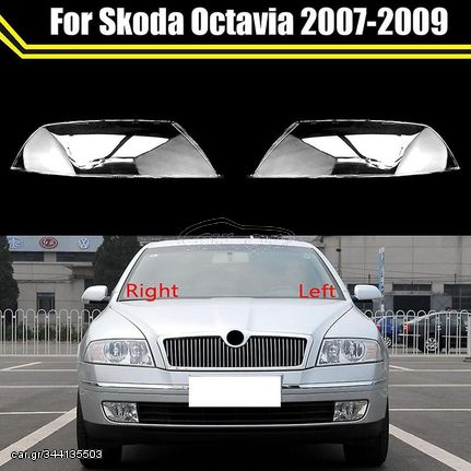 Κρύσταλλα Φαναριών Για Skoda Octavia 04-09 Sedan / Touring Ζευγάρι 2 Τεμάχια