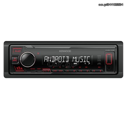 Radio Usb Aux 1 Din Kenwood 4x50 Watt ΚΜΜ-105RY