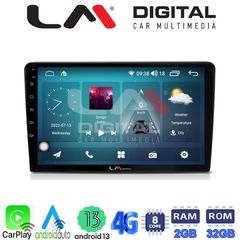 LM Digital - LM ZR8332 GPS Οθόνη OEM Multimedia Αυτοκινήτου για VW Golf4 1998  2004 (CarPlay/AndroidAuto/BT/GPS/WIFI/GPRS)