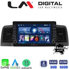 LM Digital - LM ZG4010B GPS Οθόνη OEM Multimedia Αυτοκινήτου για Toyota Corolla 2000-2007 (CarPlay/AndroidAuto/BT/GPS/WIFI/GPRS)