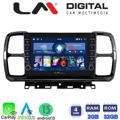 LM Digital - LM ZG4996 GPS Οθόνη OEM Multimedia Αυτοκινήτου για Citroen C5 AirCross 2017  2021 (CarPlay/AndroidAuto/BT/GPS/WIFI/