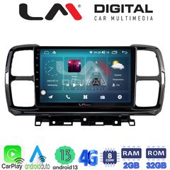 LM Digital - LM ZR8996 GPS Οθόνη OEM Multimedia Αυτοκινήτου για Citroen C5 AirCross 2017  2021 (CarPlay/AndroidAuto/BT/GPS/WIFI/