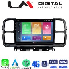 LM Digital - LM ZC8996 GPS Οθόνη OEM Multimedia Αυτοκινήτου για Citroen C5 AirCross 2017  2021 (CarPlay/AndroidAuto/BT/GPS/WIFI/