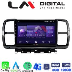 LM Digital - LM ZT8996 GPS Οθόνη OEM Multimedia Αυτοκινήτου για Citroen C5 AirCross 2017  2021 (CarPlay/AndroidAuto/BT/GPS/WIFI/