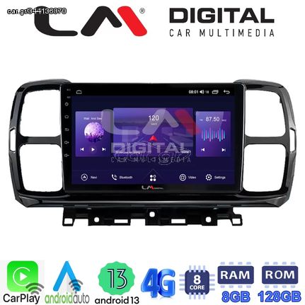 LM Digital - LM ZT8996 GPS Οθόνη OEM Multimedia Αυτοκινήτου για Citroen C5 AirCross 2017  2021 (CarPlay/AndroidAuto/BT/GPS/WIFI/