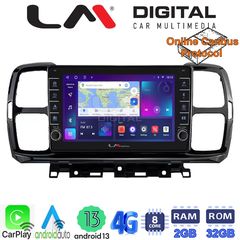 LM Digital - LM ZG8996 GPS Οθόνη OEM Multimedia Αυτοκινήτου για Citroen C5 AirCross 2017  2021 (CarPlay/AndroidAuto/BT/GPS/WIFI/