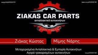ΜΙΖΑ BMW E92-thumb-2