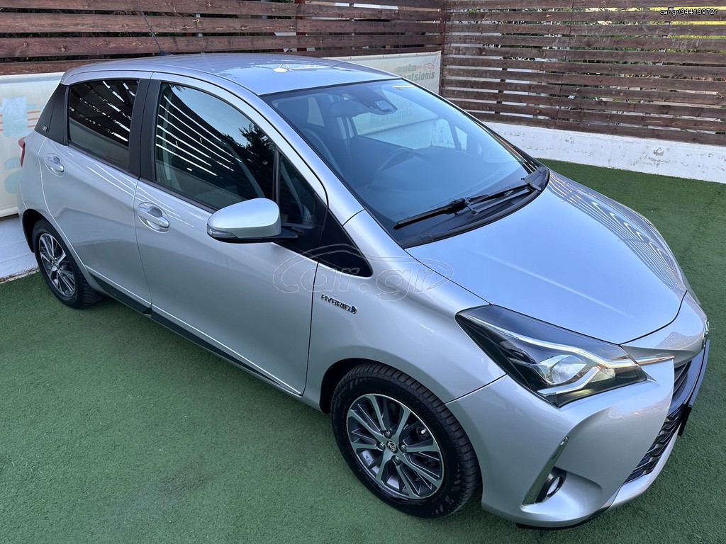 Car.gr - Toyota Yaris '20 BI-TONE/Y20/3ΠΛΗ ΕΓΓΥΗΣΗ/NAVI/CAMERA/ΖΑΝΤΕΣ ...