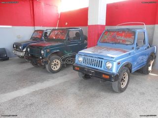 SUZUKI SAMURAI-LJ80-SJ410-SJ413-SANTANA--TA ΠΑΝΤΑ ΑΠΟ ΑΝΤΑΛΛΑΚΤΙΚΑ ==> ΣΚΟΥΛΑΡΙΚΙΑ ΣΟΥΣΤΑΣ ΓΙΑ ΣΗΚΩΜΑ .ΑΠΟΣΤΑΣΗ ΤΡΥΠΑ ΤΡΥΠΑ 12,5cm ΚΑΙ 15cm-thumb-9