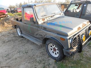 SUZUKI SAMURAI-LJ80-SJ410-SJ413-SANTANA--TA ΠΑΝΤΑ ΑΠΟ ΑΝΤΑΛΛΑΚΤΙΚΑ ==> ΣΚΟΥΛΑΡΙΚΙΑ ΣΟΥΣΤΑΣ ΓΙΑ ΣΗΚΩΜΑ .ΑΠΟΣΤΑΣΗ ΤΡΥΠΑ ΤΡΥΠΑ 12,5cm ΚΑΙ 15cm-thumb-38
