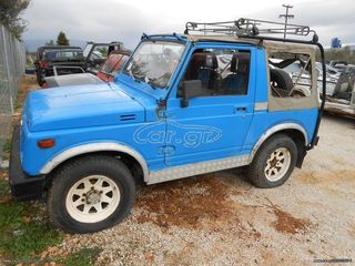 SUZUKI SAMURAI-LJ80-SJ410-SJ413-SANTANA--TA ΠΑΝΤΑ ΑΠΟ ΑΝΤΑΛΛΑΚΤΙΚΑ ==> ΣΚΟΥΛΑΡΙΚΙΑ ΣΟΥΣΤΑΣ ΓΙΑ ΣΗΚΩΜΑ .ΑΠΟΣΤΑΣΗ ΤΡΥΠΑ ΤΡΥΠΑ 12,5cm ΚΑΙ 15cm-thumb-40