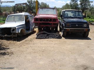 SUZUKI SAMURAI-LJ80-SJ410-SJ413-SANTANA--TA ΠΑΝΤΑ ΑΠΟ ΑΝΤΑΛΛΑΚΤΙΚΑ ==> ΣΚΟΥΛΑΡΙΚΙΑ ΣΟΥΣΤΑΣ ΓΙΑ ΣΗΚΩΜΑ .ΑΠΟΣΤΑΣΗ ΤΡΥΠΑ ΤΡΥΠΑ 12,5cm ΚΑΙ 15cm-thumb-14