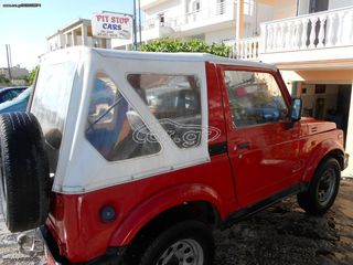 SUZUKI SAMURAI-LJ80-SJ410-SJ413-SANTANA--TA ΠΑΝΤΑ ΑΠΟ ΑΝΤΑΛΛΑΚΤΙΚΑ ==> ΣΚΟΥΛΑΡΙΚΙΑ ΣΟΥΣΤΑΣ ΓΙΑ ΣΗΚΩΜΑ .ΑΠΟΣΤΑΣΗ ΤΡΥΠΑ ΤΡΥΠΑ 12,5cm ΚΑΙ 15cm-thumb-16