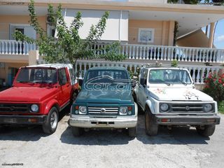 SUZUKI SAMURAI-LJ80-SJ410-SJ413-SANTANA--TA ΠΑΝΤΑ ΑΠΟ ΑΝΤΑΛΛΑΚΤΙΚΑ ==> ΣΚΟΥΛΑΡΙΚΙΑ ΣΟΥΣΤΑΣ ΓΙΑ ΣΗΚΩΜΑ .ΑΠΟΣΤΑΣΗ ΤΡΥΠΑ ΤΡΥΠΑ 12,5cm ΚΑΙ 15cm-thumb-18