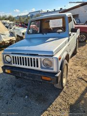 SUZUKI SAMURAI-LJ80-SJ410-SJ413-SANTANA--TA ΠΑΝΤΑ ΑΠΟ ΑΝΤΑΛΛΑΚΤΙΚΑ ==> ΣΚΟΥΛΑΡΙΚΙΑ ΣΟΥΣΤΑΣ ΓΙΑ ΣΗΚΩΜΑ .ΑΠΟΣΤΑΣΗ ΤΡΥΠΑ ΤΡΥΠΑ 12,5cm ΚΑΙ 15cm-thumb-21