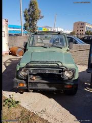 SUZUKI SAMURAI-LJ80-SJ410-SJ413-SANTANA--TA ΠΑΝΤΑ ΑΠΟ ΑΝΤΑΛΛΑΚΤΙΚΑ ==> ΣΚΟΥΛΑΡΙΚΙΑ ΣΟΥΣΤΑΣ ΓΙΑ ΣΗΚΩΜΑ .ΑΠΟΣΤΑΣΗ ΤΡΥΠΑ ΤΡΥΠΑ 12,5cm ΚΑΙ 15cm-thumb-25