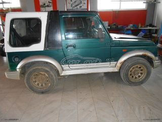 SUZUKI SAMURAI-LJ80-SJ410-SJ413-SANTANA--TA ΠΑΝΤΑ ΑΠΟ ΑΝΤΑΛΛΑΚΤΙΚΑ ==> ΣΚΟΥΛΑΡΙΚΙΑ ΣΟΥΣΤΑΣ ΓΙΑ ΣΗΚΩΜΑ .ΑΠΟΣΤΑΣΗ ΤΡΥΠΑ ΤΡΥΠΑ 12,5cm ΚΑΙ 15cm-thumb-32