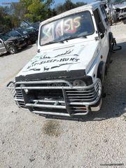 SUZUKI SAMURAI-LJ80-SJ410-SJ413-SANTANA--TA ΠΑΝΤΑ ΑΠΟ ΑΝΤΑΛΛΑΚΤΙΚΑ ==> ΣΚΟΥΛΑΡΙΚΙΑ ΣΟΥΣΤΑΣ ΓΙΑ ΣΗΚΩΜΑ .ΑΠΟΣΤΑΣΗ ΤΡΥΠΑ ΤΡΥΠΑ 12,5cm ΚΑΙ 15cm-thumb-33