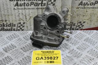 Βαλβίδα Καυσαερίων EGR Nissan Navara D40 YD25 2006-2010 14710-EC00B 150100-0021 (Euro 4)