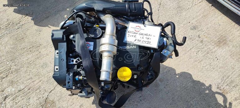 ΚΙΝΗΤΗΡΑΣ NISSAN QASHQAI,JUKE 1.5cc TDCI K9KD430