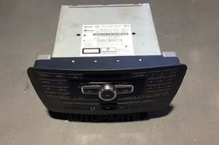ΡΑΔΙΟ A2469008710