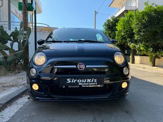 Fiat 500 2014-thumb-43
