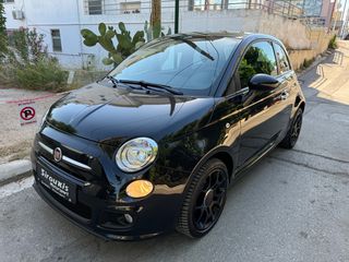 Fiat 500 2014-thumb-50