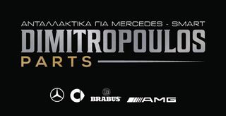 ΕΓΚΕΦΑΛΟΣ AIRBAG 0001211V007