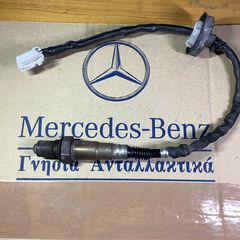 ΑΙΣΘΗΤΗΡΑΣ L MR985039