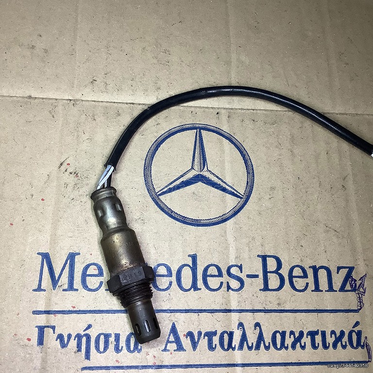 ΑΙΣΘΗΤΗΡΑΣ L A0065422018