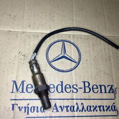 ΑΙΣΘΗΤΗΡΑΣ L A0065422018